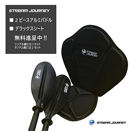 運送会社営業所止め限定 西濃運輸支店での引き取り限定 フィッシングカヤック ストリームジャーニーカヤック【CONDUCTOR12】コンダクター12 アルミパドル デラックスシングルシート付属 長さ3630mm 幅780mm 高さ350mm カラー イエロー 4枚目