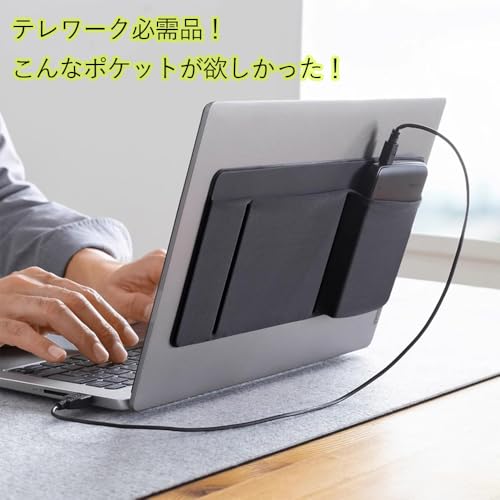 Vitalux ノートPC用 貼り付けポケット 背面収納 マウス ケーブル アクセサリー収納 剥がせる粘着剤 ペンホルダー付き ブラック スリーブケース タブレット対応 (デザインA)