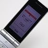docomo STYLE Series P-07B White