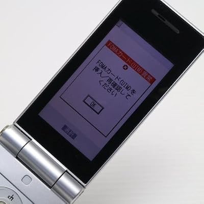docomo STYLE Series P-07B White