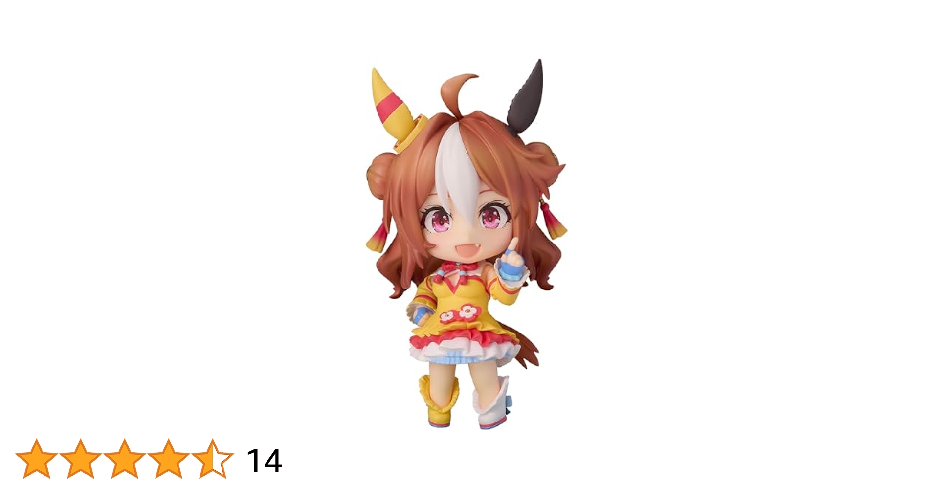Amazon | ねんどろいど ウマ娘 プリティーダービー
