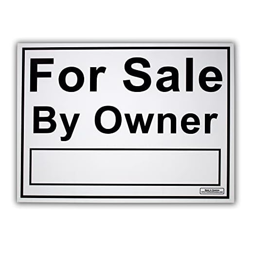 24" x 18" - UV Ink Yard Sign - Corrugated Plastic - Printed Front & Back - with Metal Ground Stake included - FOR SALE BY OWNER sign