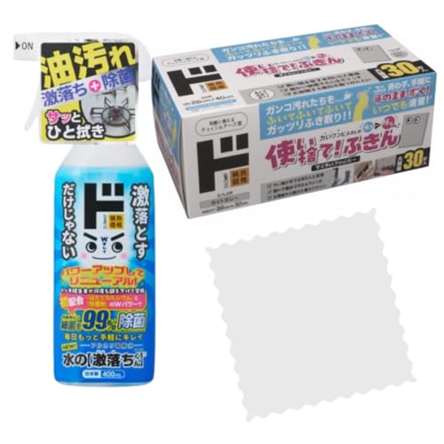 y|ZbgzhL Mi up[Abv̌ Xv[ 400ml & ĝ }CNt@Co[ ӂ 30 ZbgvN | GR Ή | Lb`| dqW  KX