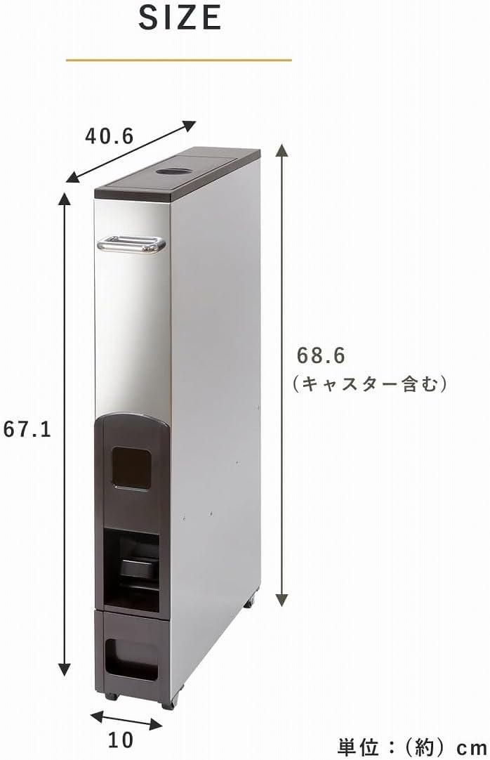 Amazon｜米びつ 10kg用 スリム ライスストッカー 12kg