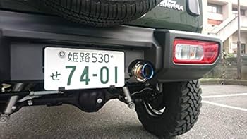 Amazon | 【タニグチ】JB64・74用コンペマフラーR 【HKS共同開発・車検 Amazon | 【タニグチ】JB64・74用コンペマフラーR 【HKS共同開発・車検