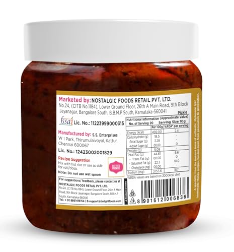 Image of Delight Foods Mylapore Iyer's Tomato Thokku 300g | Traditional Tamil Nadu Rice Mix | Made with Pure Gingelly /Sesame Oil | Homemade Style Tomato Pickle | No Preservatives