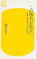 41jHzaQlUcL._AC_SY200_QL15_.jpg
