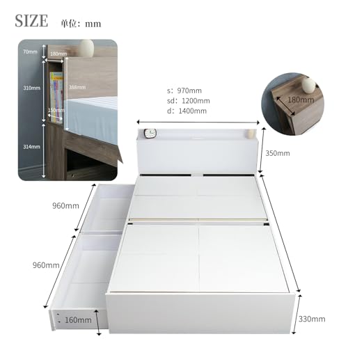 エンボムモベル(enbomumoberu) ベッド BED01 セミダブル の商品画像 4