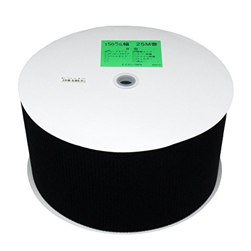 WbN {Ae[v Dt^Cv 150mm JBL(X)  25M