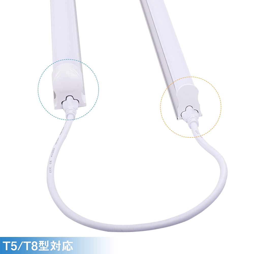 ◎未使用◎30CM 0.3Ｍケーブル　10本セット　 LED蛍光灯用ケーブル Amazon | 30CM 0.3Mケーブル LED蛍光灯用ケーブル 器具一体型用