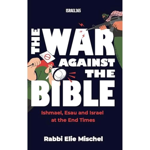 Rabbi Elie Mischel - The War Against the Bible episode artwork
