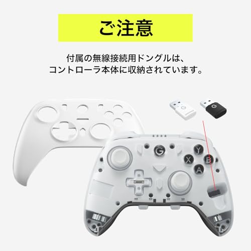 GRAPHT Omni Plus 充電ドック セット コントローラー カスタム可能/スティック・十字キー交換/トリガー深さ変更/背面ボタン付/ドングル本体収納/無線 有線 接続/USB-C USB-A/メカニカル 0.3mm / ホールエフェクト / 1000Hz ポーリングレート/モーションセンサー 高感度ジャイロ/ゲームパッド PAD FPS TPS 格ゲー PC 【ブラック】