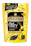 トワイニング リーフパック アール 