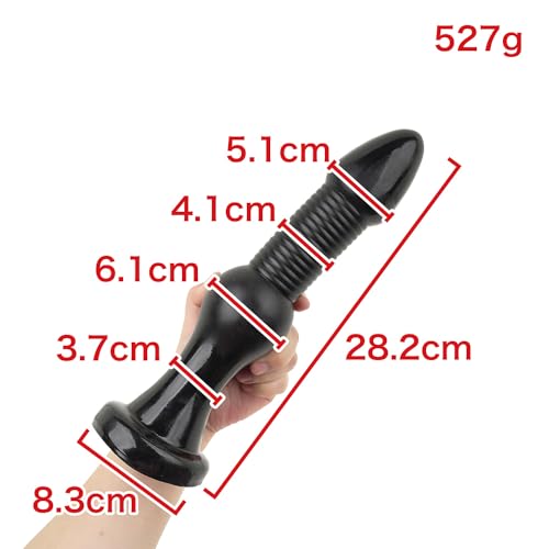 スーパースペシャルウルトラファイナル 巨大 極太 上級者 巨根 マグナム 拡張 吸盤付き 圧倒的存在感の超巨大デ○ルド (小（全長：28cm/直径：3.7～6.1cm）) - 画像2