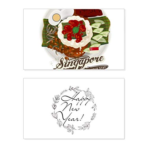 Tarjeta de Año Nuevo Nasi Lemak de Singapur: el regalo tradicional con mensaje de bendición