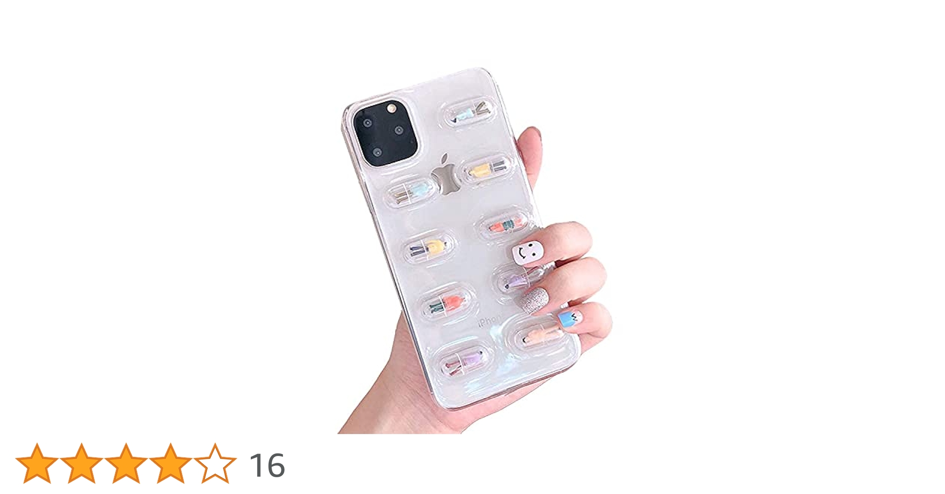 iPhone - RITUGUNさん専用 ir_top_air.jpg