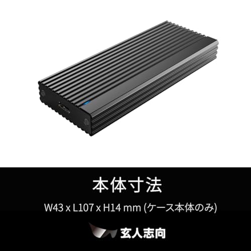 Caja externa para M.2 NVMe SSD USB 3.2 Gen2 10Gbps miniatura 6