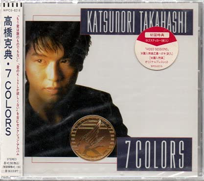 邦楽 SEVEN COLORS Amazon.co.jp: SEVEN COLORS: Music