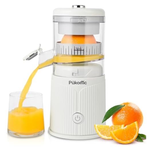 Pukomc Electric Citrus Juicer, Portable Rechargeable Orange squeezer and Lemon Juicer with USB-C, Easy to Clean,White Machine