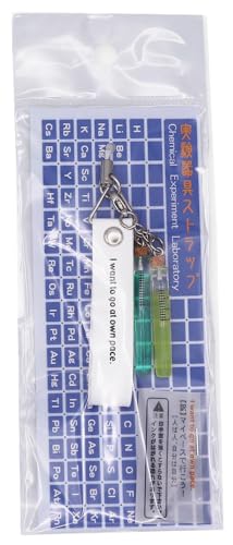 アルタ 実験器具ストラップ 試験管 AT030503