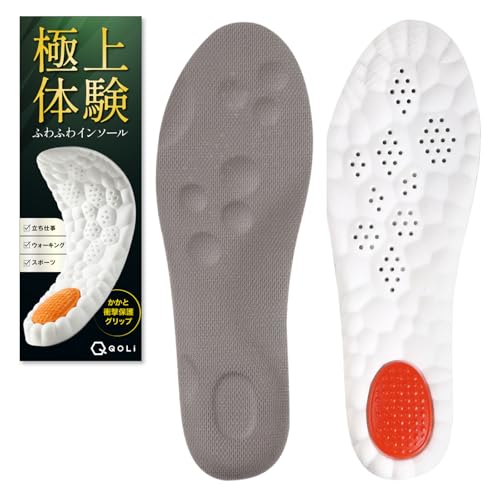 �y�ӂ�ӂ�ɏ�̌��z �C���\�[�� ���� ������ �ی� �Ռ��z�� �N�b�V�����f�� �����d�� �X�|�[�c �ʋC ���c�{ �V���[�Y �C ���~�� 1������ (�O���[, 2XL�i27.5-28cm�j)