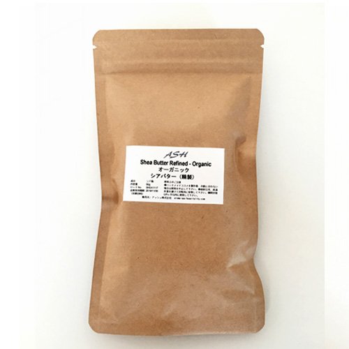 シアバター (精製) オーガニック 50g 【無添加/植物性】