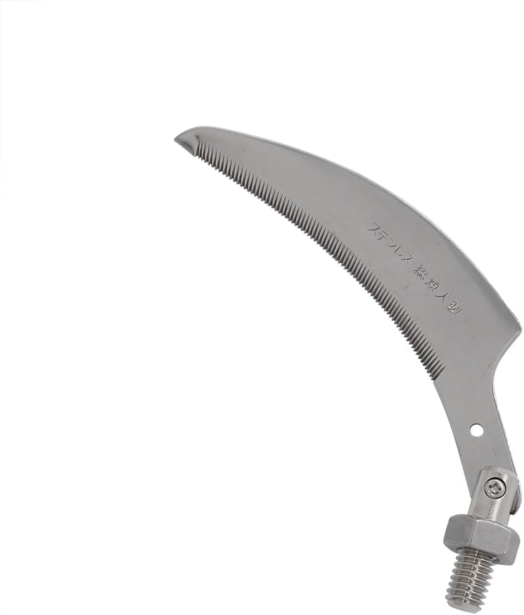 Belmont Stemokari Sickle, MS