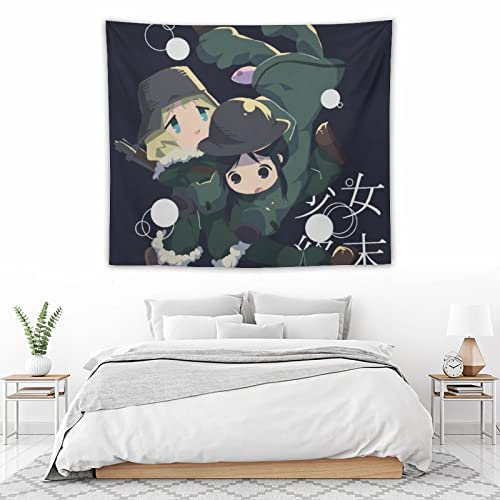 少女終末旅行 壁布ロマンチック布ポスター 大判 壁掛けタペストリー 壁飾り 50"x60" [4]