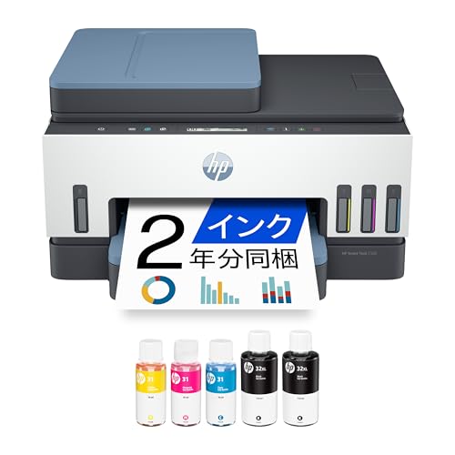 INK JET PRINTER 本体 自動給紙 WiFi接続対応 41jISoHfKGL.jpg