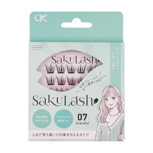 SakuLash܂E擾ς݁EڒܕsvÊsvEVo܂E܂EȒPEb܂GNE NłȒP\EItȒP (NO.07 Graceful)iŗۂ^^Cv