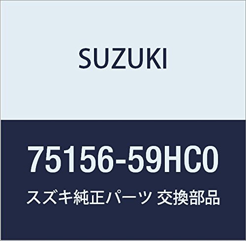 SUZUKI (XYL) i Xy[T i75156-59HC0