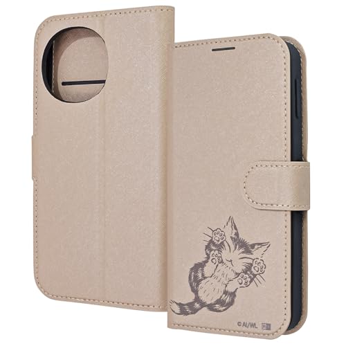 石製 水指 クリーム色 茶色模ケース付き 石製 水指 クリーム色 茶色模ケース付き 栗山園オンライン通販部