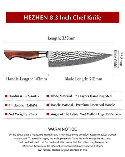 HEZHEN - 8.3” Chef Knife,Pro Kitchen Knife,73 Layers Damascus Steel Hammered Chef’s Knives,Premium Powder Steel Edge,Natural Rosewood Handle,Cooking Knives - Image 3
