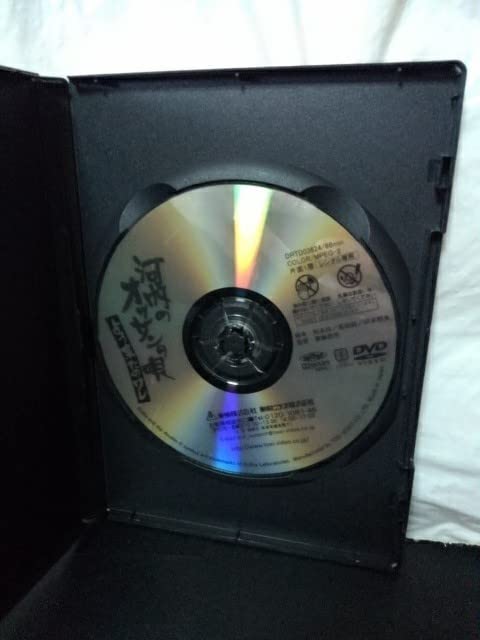 Amazon.co.jp: 河内のオッサンの唄 よう来たのワレ DVD 川谷拓三