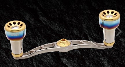 Amazon | メガテック FullComp クランク110 ダイワB1用 | リブレ