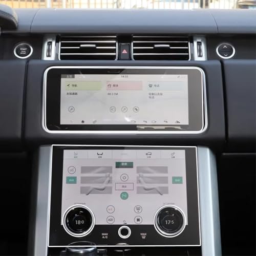 Film protecteur d'écran anti-rayures pour console Land Rover 2019-2021