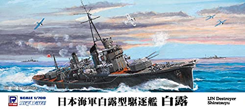 Maquette Hakuro de la marine japonaise, le cadeau idéal pour passionné