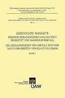 Geschichte Wassaf`s - Band 1: Persisch Herausgegeben Und Deutsch Ubersetzt Von Hammer-Purgstall 3700167709 Book Cover