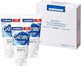 最安！GATSBY(ギャツビー) フェイシャルウォッシュ パーフェクトスクラブ メンズ 洗顔フォーム 毛穴 ニキビ 対策 スクラブ 洗顔料 アテンションラベルレス仕様 130g×3本 セット 130グラム (x 3) 