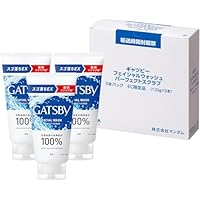 VEGA FACIAL SCRUB 洗顔料　お徳用 Amazon | GATSBY(ギャツビー) フェイシャルウォッシュ パーフェクト