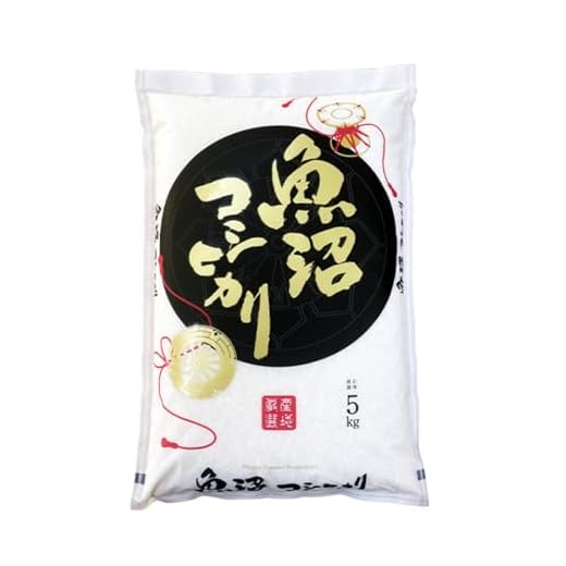 魚沼産コシヒカリ5kg 越後の稲穂屋 令和6年産