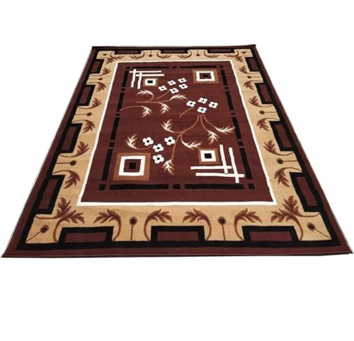 Image of Classic Area Rug, Brown Cream, 6x8 Feet