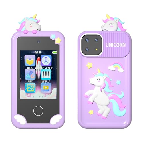 �L�b�Y�X�}�z �q���p �X�}�[�g�t�H�� �q�ǂ��p �m�炨������ 1000mAh�d�r �m��Q�[�� �p��w�K ���B�� �q���p�P�[�^�C �L�b�Y�g�� �l�C �B�e �ʐ^ �^�� �^�� ���y MP3 �A���[�� �������w�j�� �v���[���g (�p�[�v��)