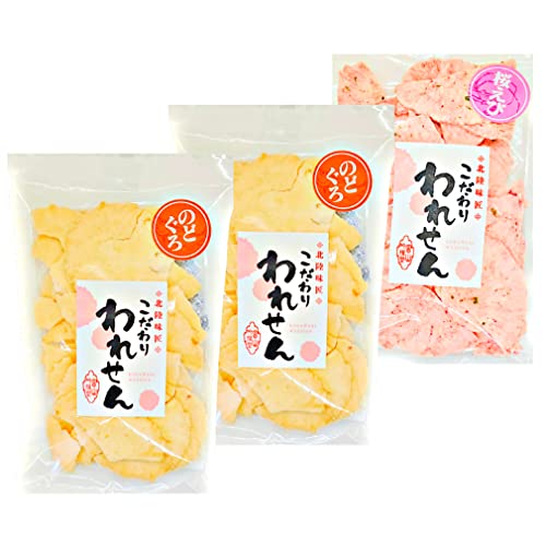 󂠂 ꂹ ̂ǂ Q  1 ׂ  ꂹׂ Zbg ꂹׂ 킯 ׂ 