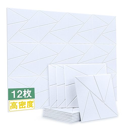 千選千品 防音シート 遮音シート 吸音材 200kg/m3 高密度 吸音対策 室内装飾 楽器 消音 騒音 防音 30*30cm 厚さ9mm おしゃれな正方形 手軽にDIY 難燃 防潮 12枚