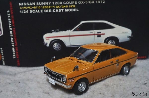 Amazon | 日産 サニー 1200クーペ GX-5/GX 1972 1/24 ミニカー 