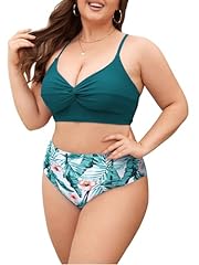 Floral:peacock Green Match