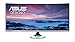 Produktbild ASUS MX38VC 95,25 cm (37,5 Zoll) Curved Designo Monitor (UWQHD, 2300R-Krümmung, Qi-Ladefunktion, HDMI, DisplayPort) silber