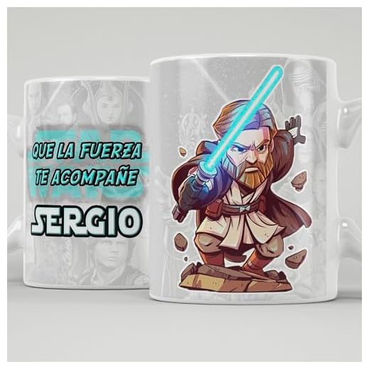 Taza personalizada con nombre, taza de cerámica calidad premium 350ml hecha a mano en España, regalo friki y original