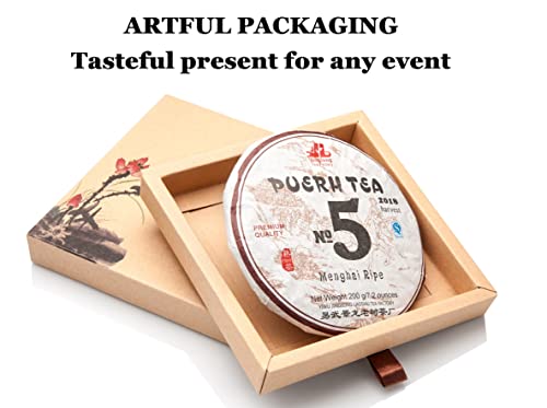 Jinglong Tea Factory Ripe Pu-erh Tea Mini Cake